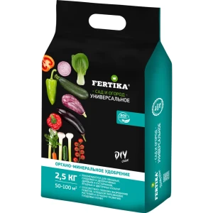 Удобрение Fertika Ому Универсальное 2.5 кг