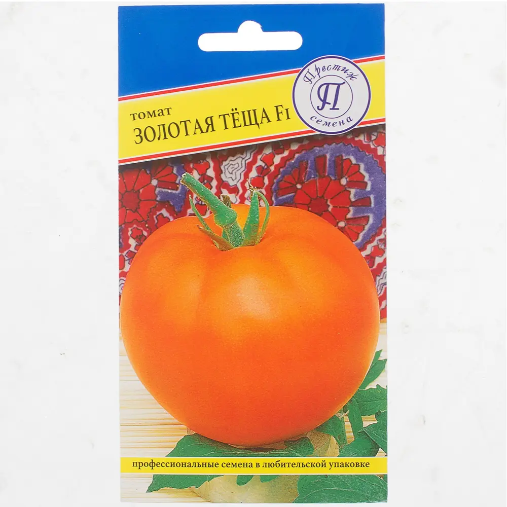 Семена Томат «Золотая тёща» F1 81931962 STLM-2077098 ПРЕСТИЖ СЕМЕНА 