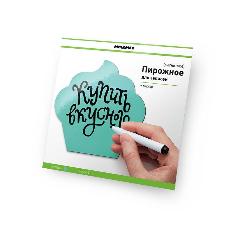 440863 Магнит для записей кекс Melompo  - Вид №1