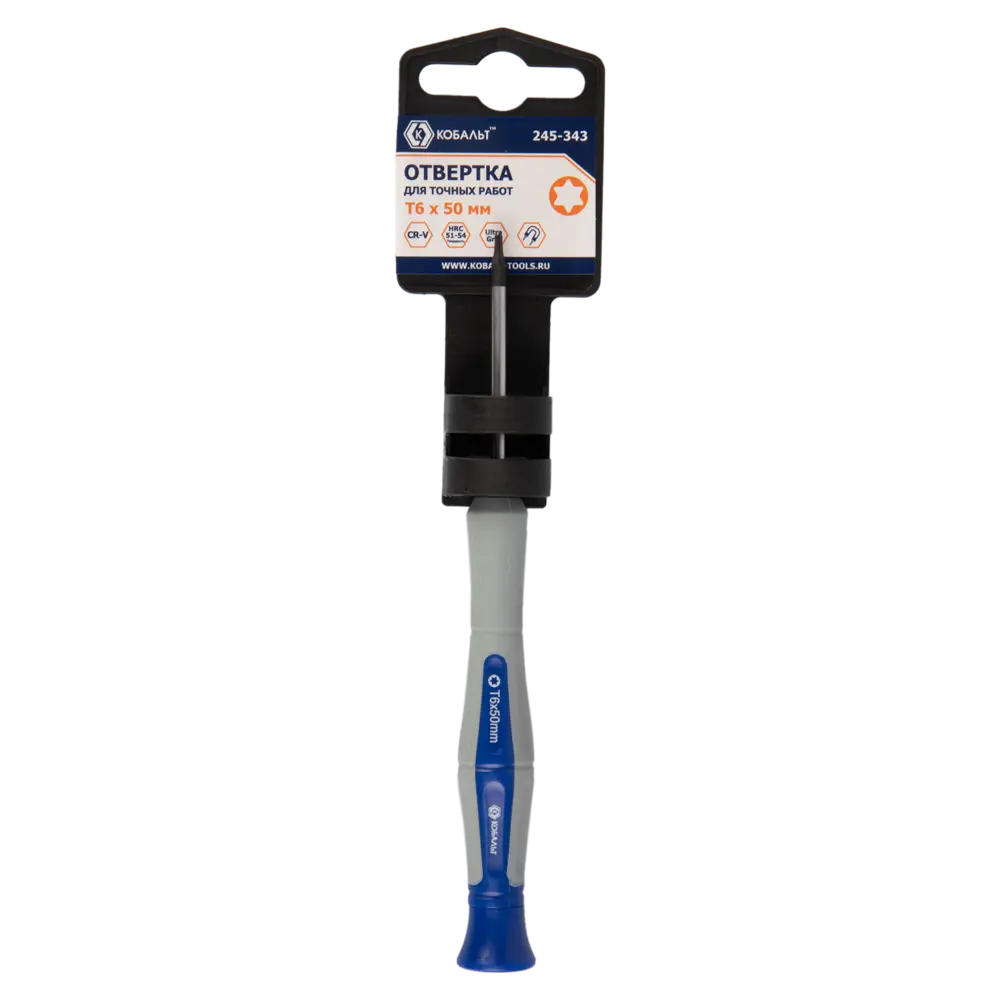 Отвертка Torx T6 КОБАЛЬТ для точных работ с вращающейся рукояткой 89373931 STLM-1365561 - Вид №2