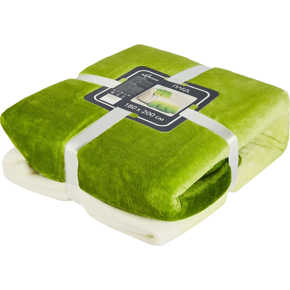 Плед Gradient Bali 180x200 см фланель цвет зеленый Ardenza STLM-2174440 - Вид №2