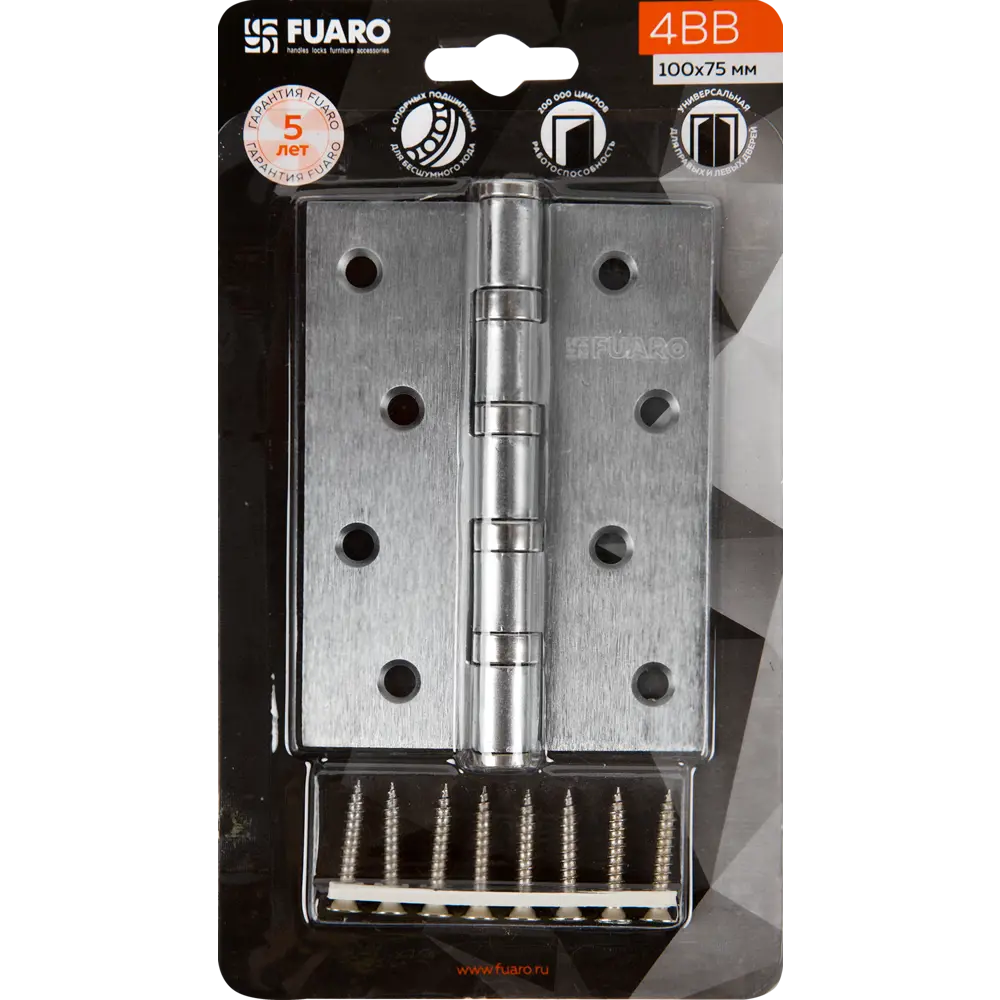 82105971 Петля универсальная U1004BB-WP/BL 100x75x2.5 мм сталь цвет белый жемчуг STLM-0019066 FUARO Home - Вид №5