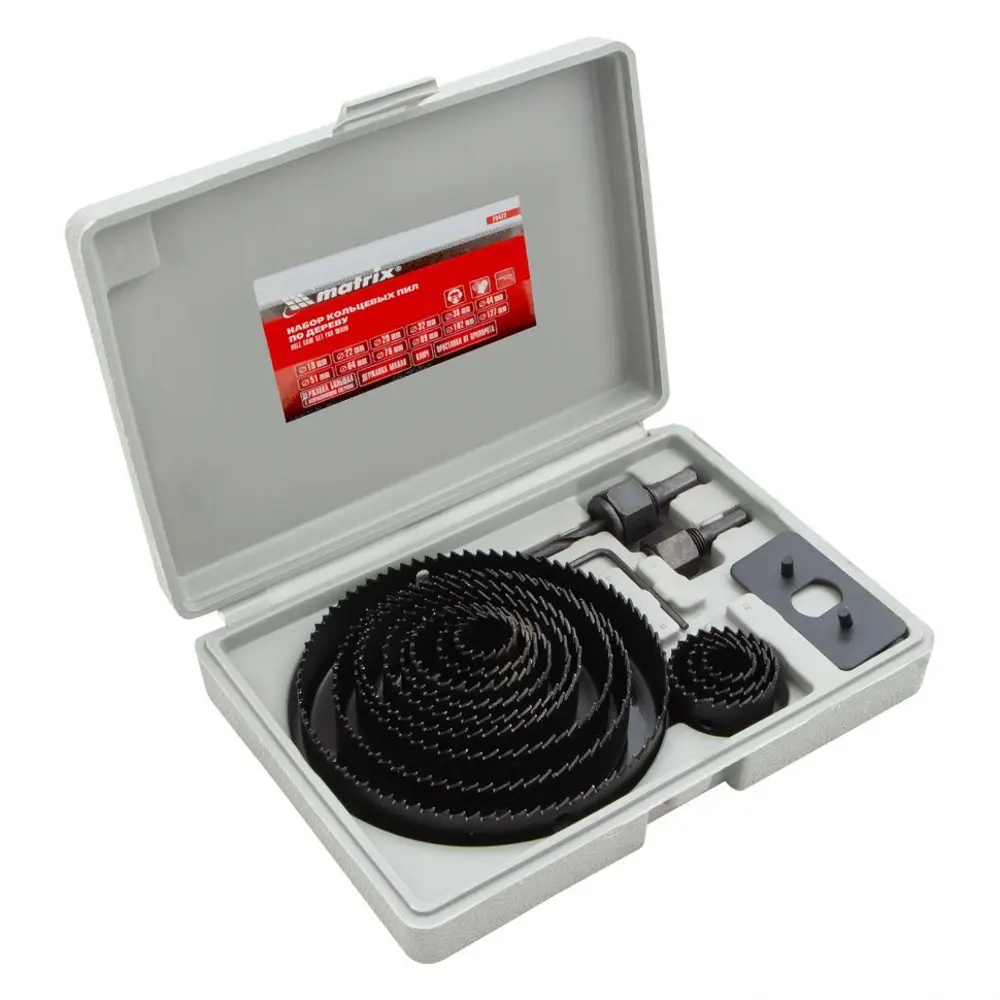 Набор коронок по дереву Matrix для точного сверления отверстий 87657903 STLM-0840470 - Вид №2