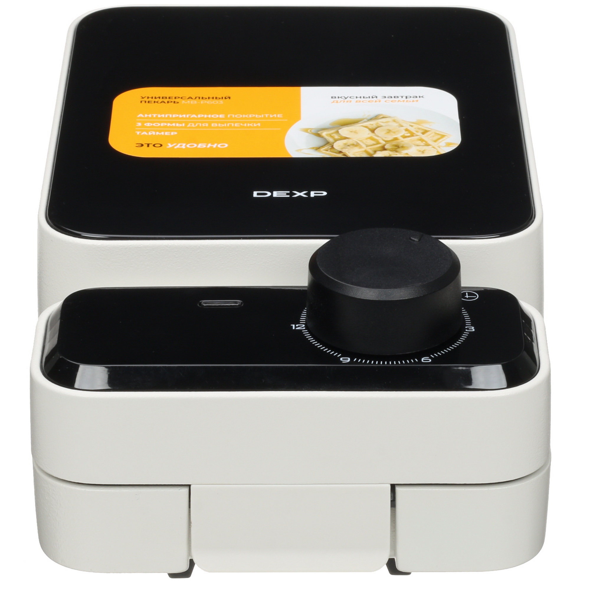 9021135 Универсальный пекарь DEXP MB-P603 черный STDN-0021088 - Вид №2