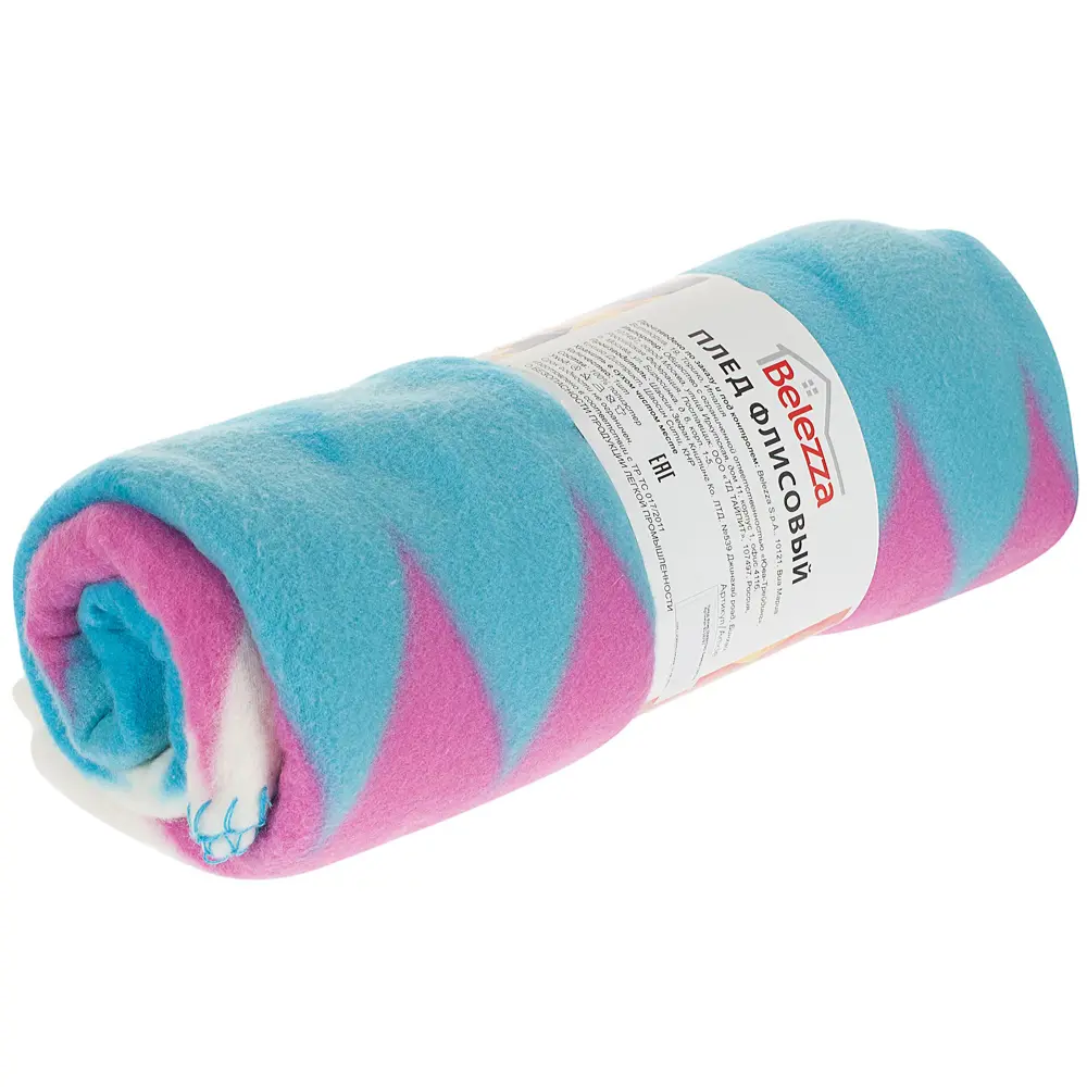 Плед «Ромб» 130х170 см флис цвет бирюзовый Santreyd STLM-2001345