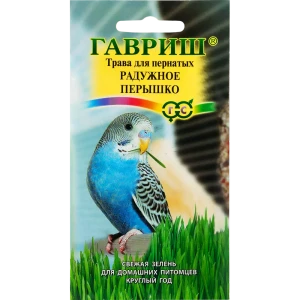 Семена травы для пернатых «Радужное перышко», 10 грамм 17265312 STLM-2211305