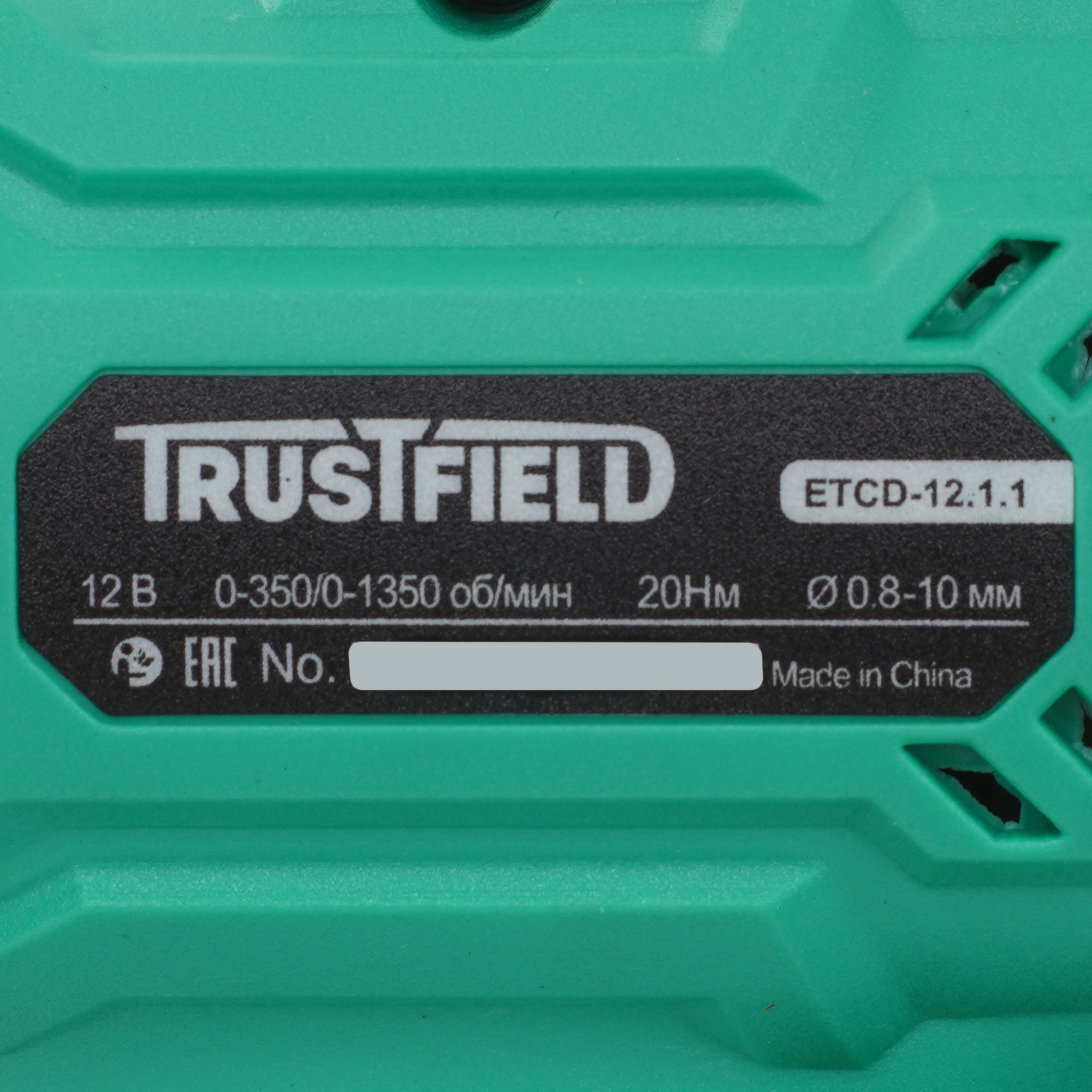 Дрель-шуруповерт TRUSTFIELD ETCD-12.1.1 9179682 STDN-0145010 - Вид №2