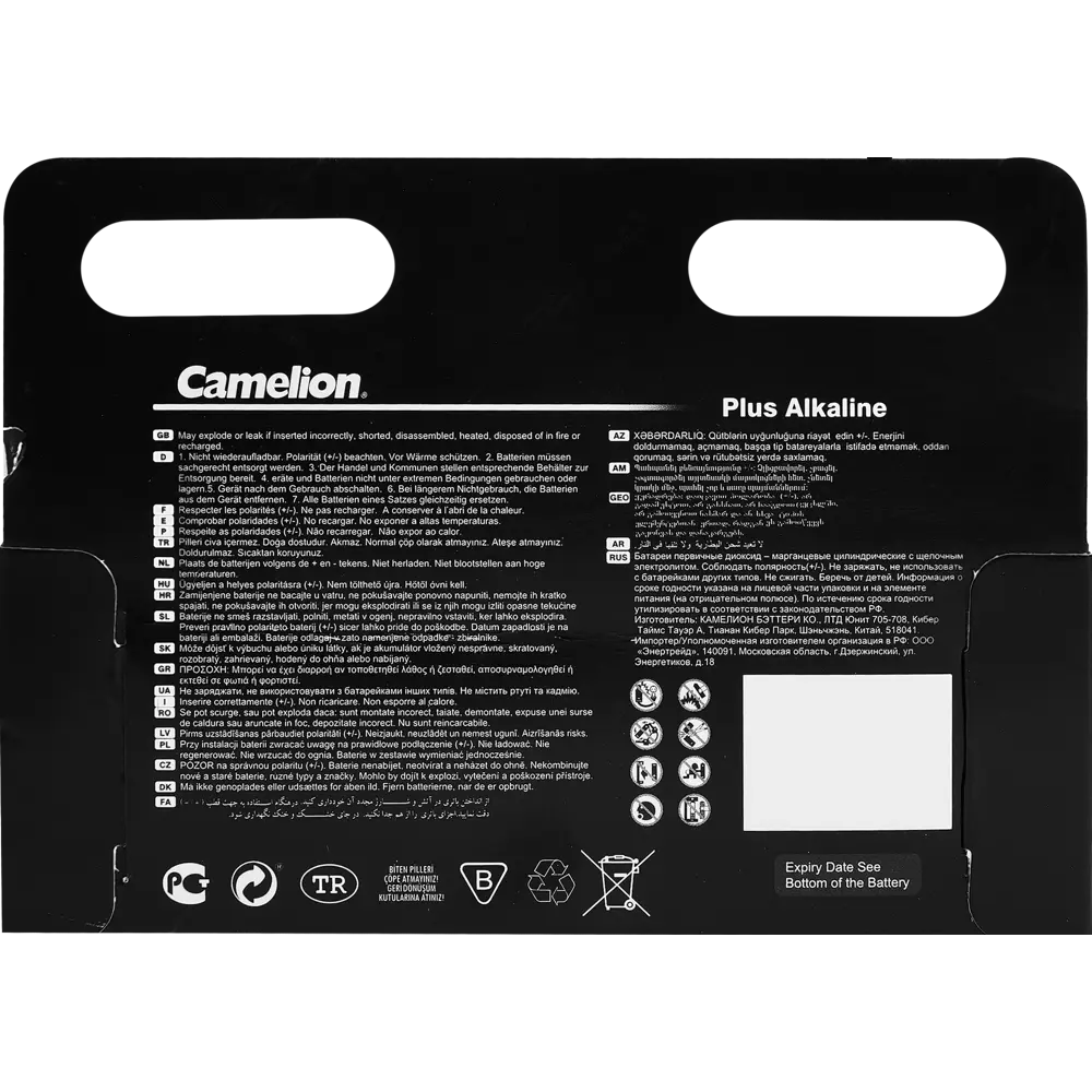 Алкалиновые батарейки Santreyd AAA LR03 1.5В (12 шт) - надежное питание для ваших устройств 89350651 STLM-1113786 - Вид №1