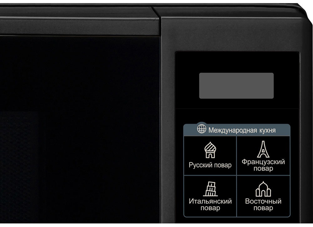 MS2042DB.BBKQCIS Микроволновая печь LG Santreyd  - Вид №2