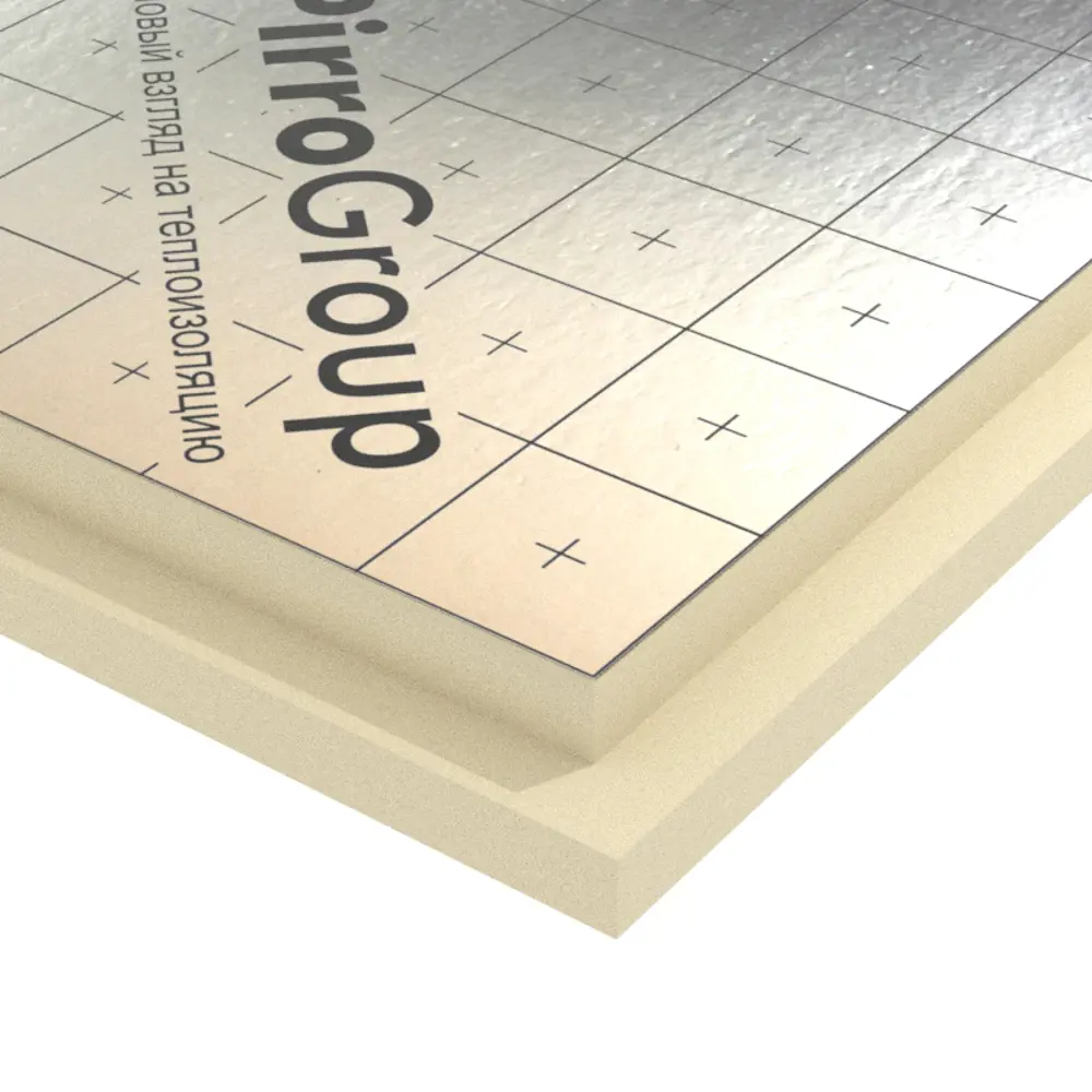 Теплоизоляционная PIR-плита 50 мм PIRROGROUP Universal 585x1185 мм 0.693 м² STLM-2108031 - Вид №1