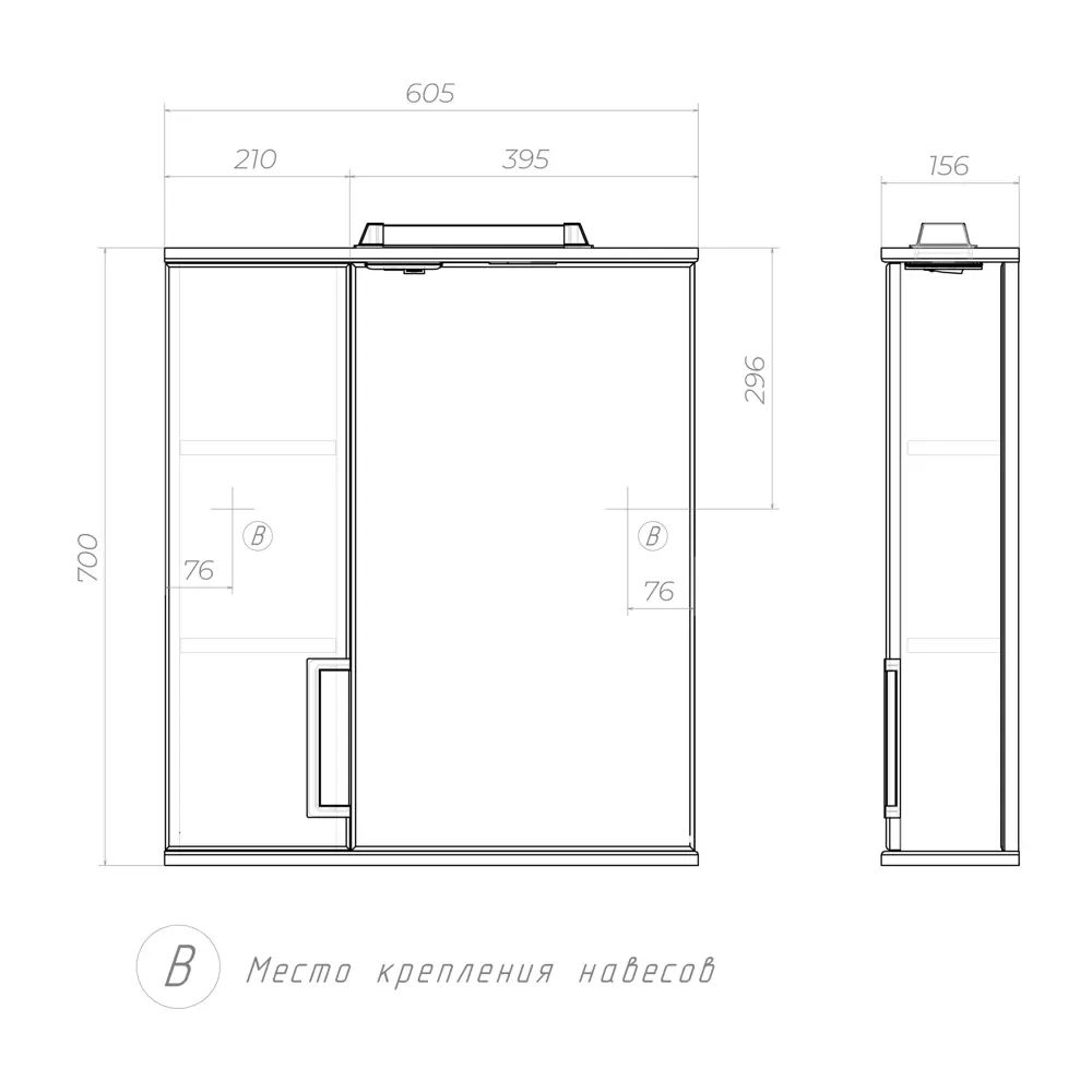 Шкаф для ванной зеркальный подвесной Vigo Венто 60x70 см цвет белый STLM-2112640 - Вид №10