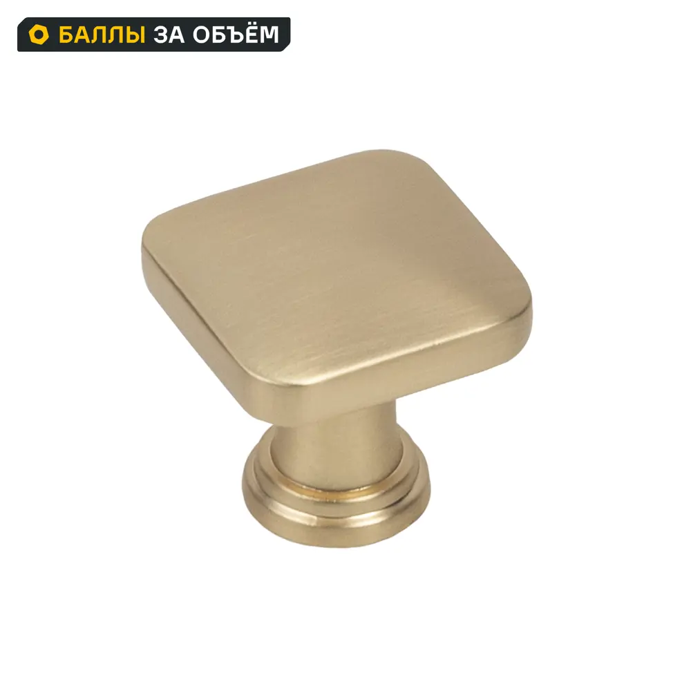 Мебельная ручка-кнопка KONSENSA Тея 2.9x2.75x2.9 мм золотая STLM-2064754