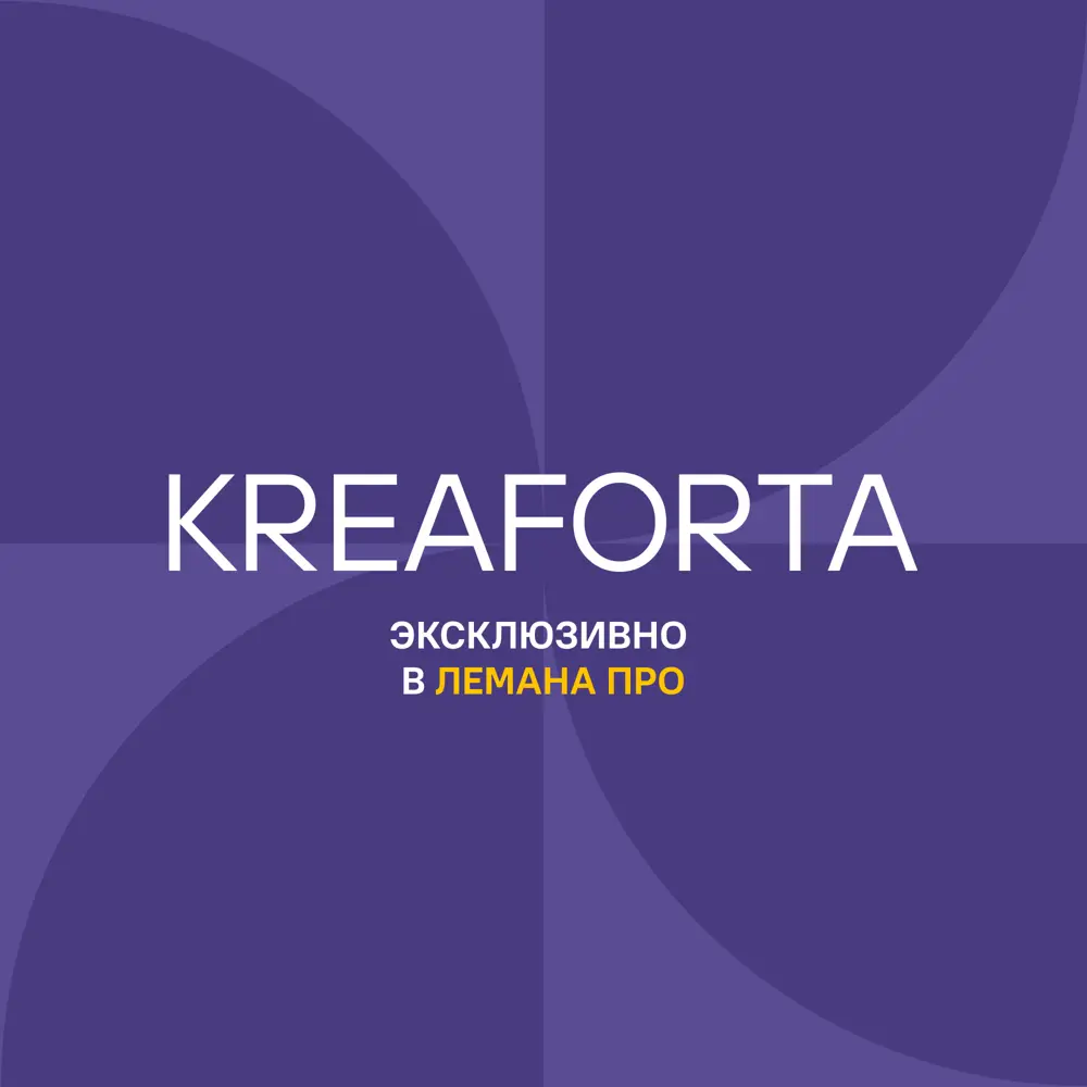 Рулонная штора день-ночь KREAFORTA Moskva с регулируемым светом 89408522 STLM-1579325 - Вид №9