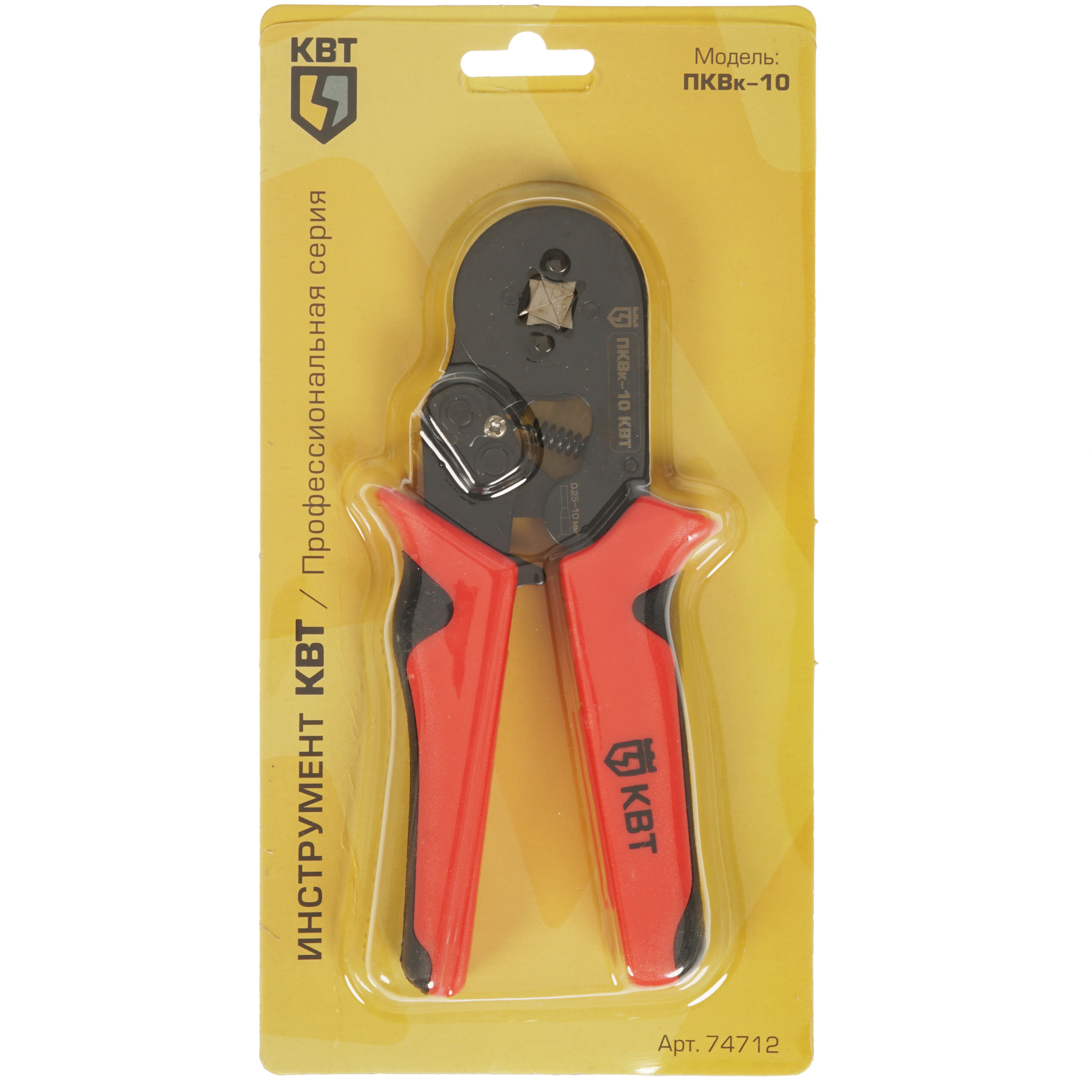 Кримпер КВТ ПКВк-10 4794562 STDN-0027750 - Вид №5