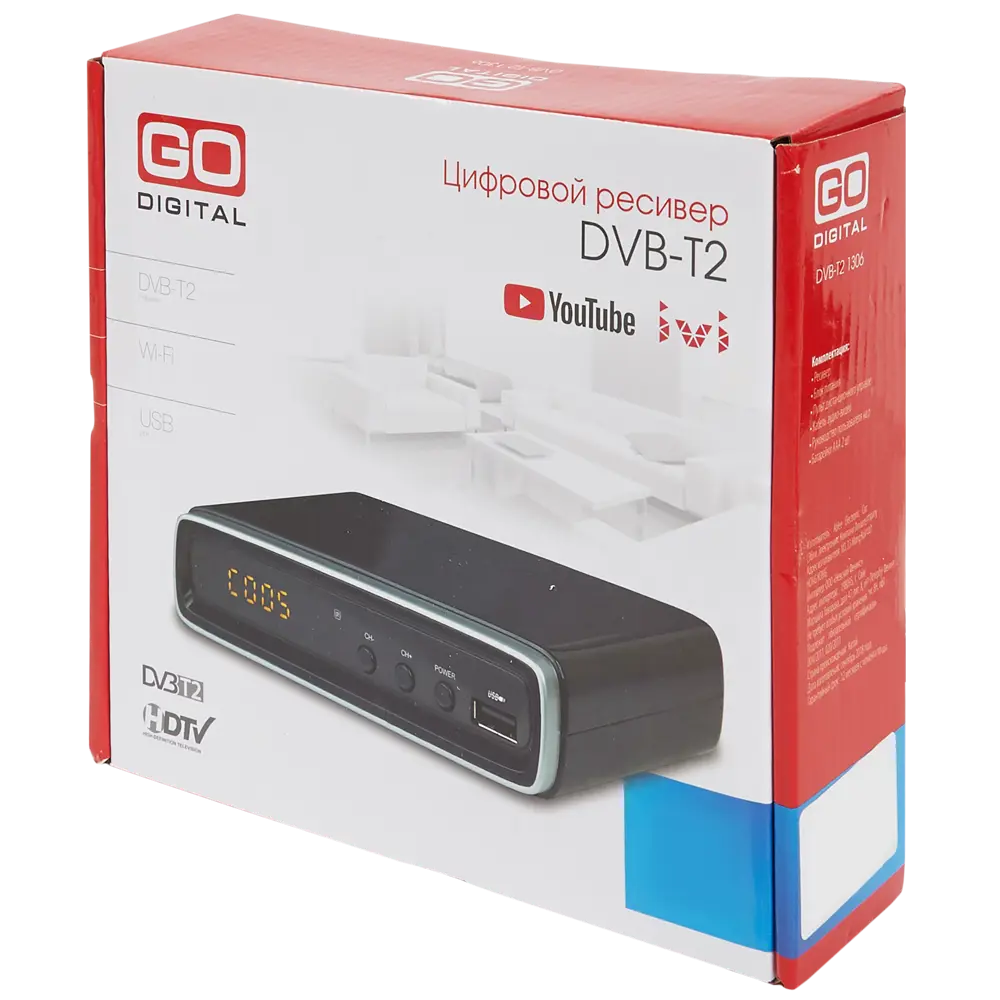 Ресивер GoDigital DVB-T2 1306, 3 входа, 4 выхода Santreyd STLM-2160390 - Вид №5