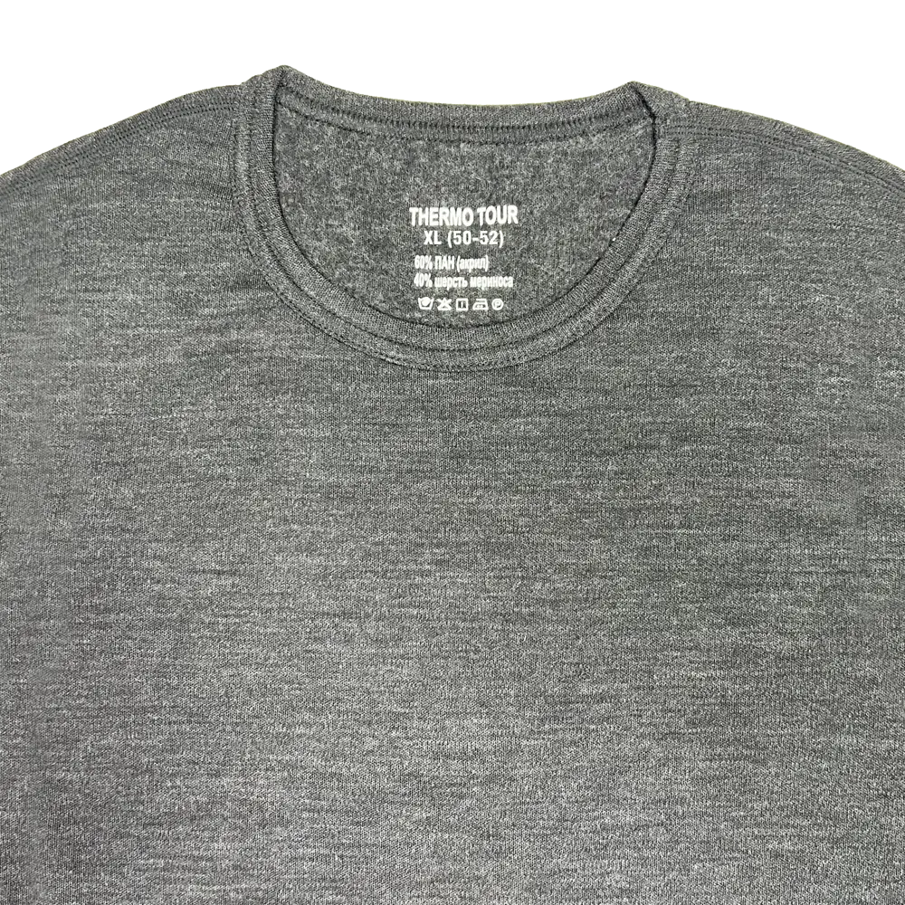 Мужской комплект термобелья THERMOTOUR М.8013 серый XL 89398845 Outdoor STLM-1409271 - Вид №1