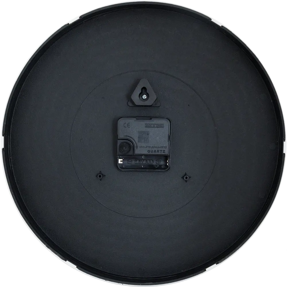 Часы настенные «Оранж» D30.2 см цвет медь Santreyd STLM-2149174 - Вид №1