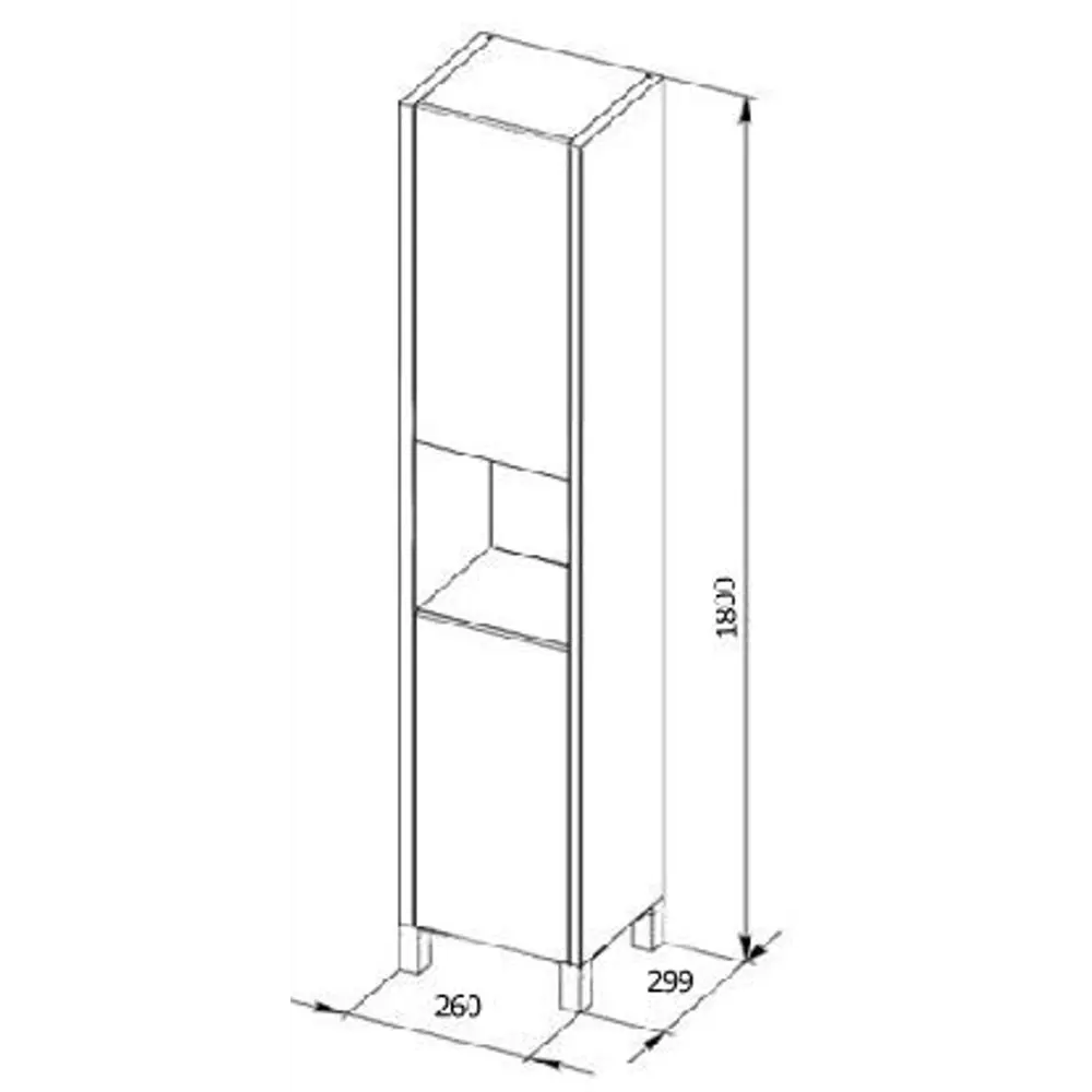 Пенал «Ланс» 26 см цвет белый Santreyd STLM-2060566 - Вид №4