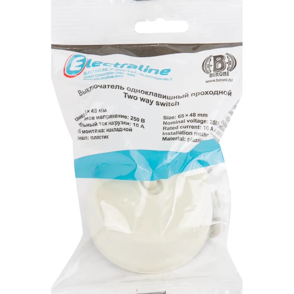 Выключатель ELECTRALINE одноклавишный тумблерный в цвете слоновая кость 84229208 Лофт STLM-0047239 - Вид №4