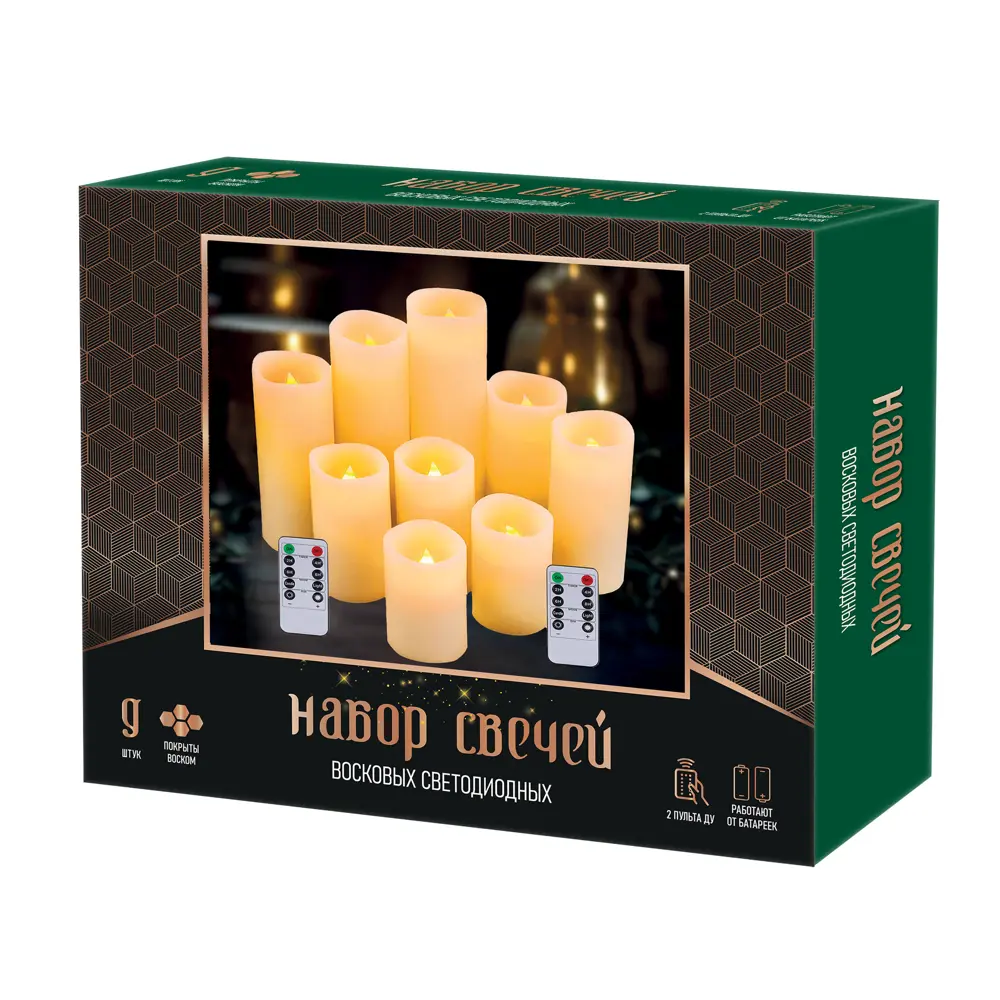 89378386 Набор свечей для дома 9 светодиодов 10 см белый 9 шт. STLM-1347063 Santreyd  - Вид №9