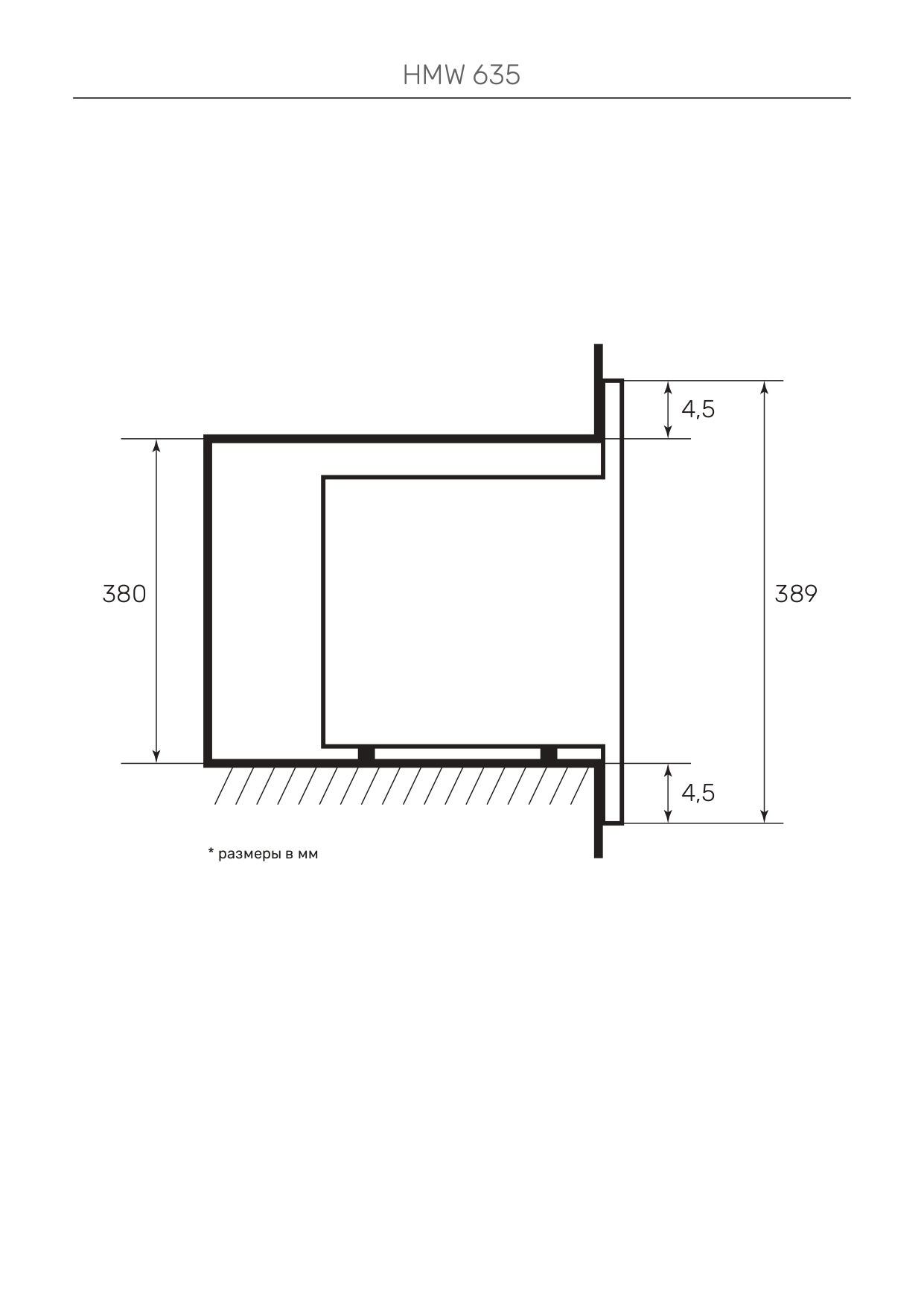 9033938 Встраиваемая микроволновая печь Kuppersberg HMW 635 X серебристый STDN-0140039 - Вид №8