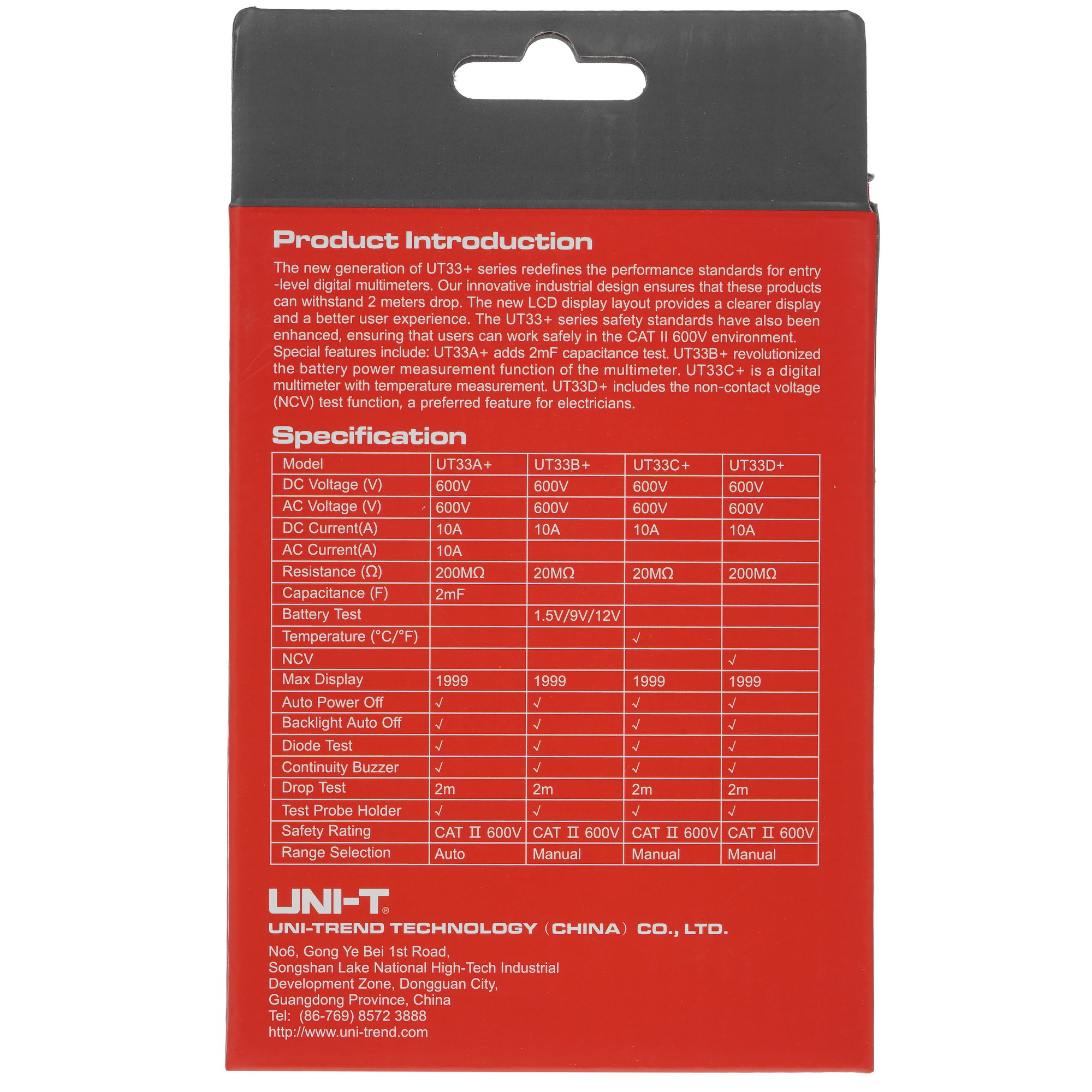 Мультиметр UNI-T UT33C+ 5301947 STDN-0119017 - Вид №7