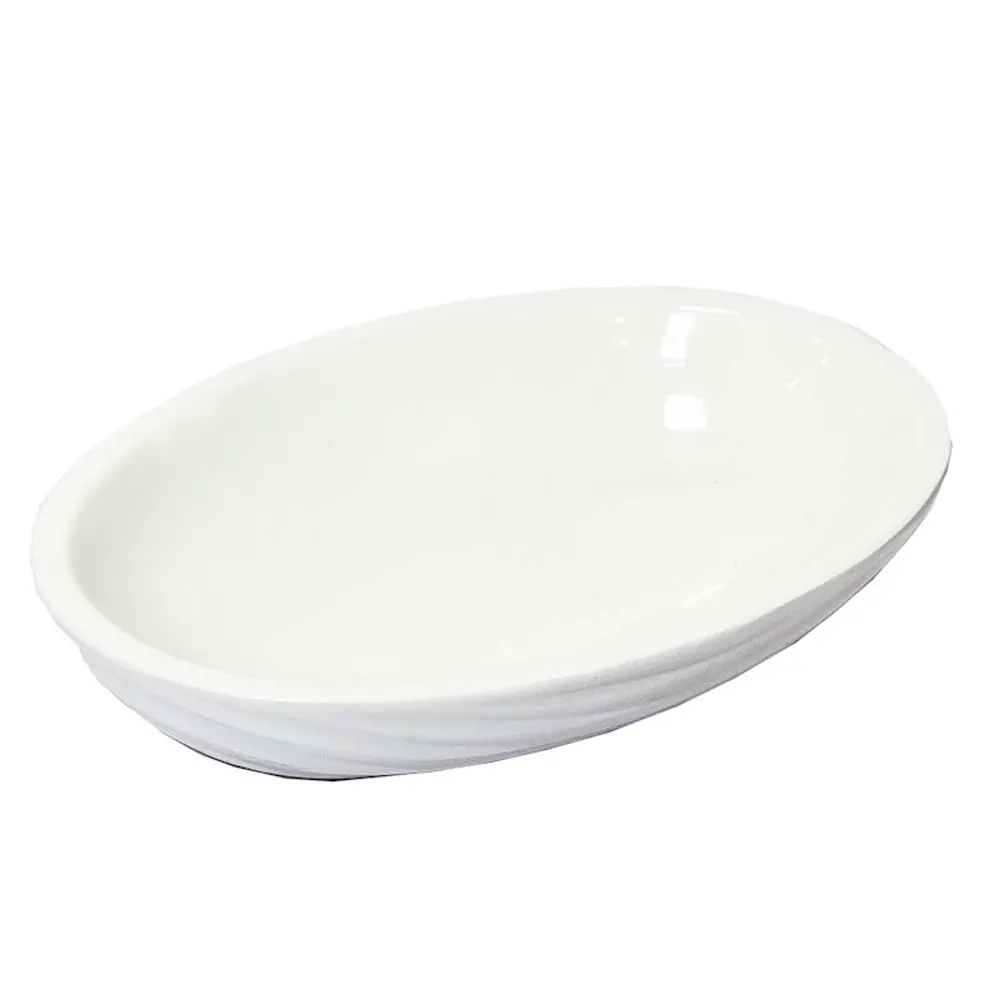 Мыльница настольная Brissen «Bosco» полирезина цвет белый STLM-2122761