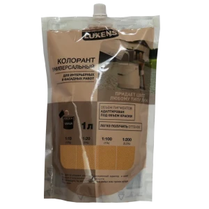 Колорант Luxens 1 л цвет охра