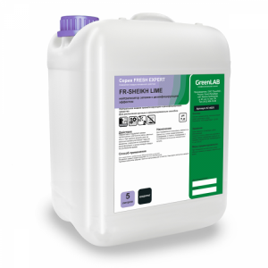 FR-287/5 GreenLAB FR - SHEIKH LIME, 5 л. нейтрализатор запахов с дезинфицирующим эффектом