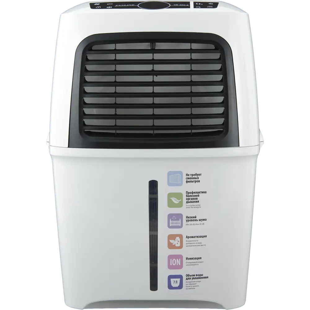 Очиститель воздуха Fanline VE-400-8 цвет белый Santreyd STLM-2098047 - Вид №1