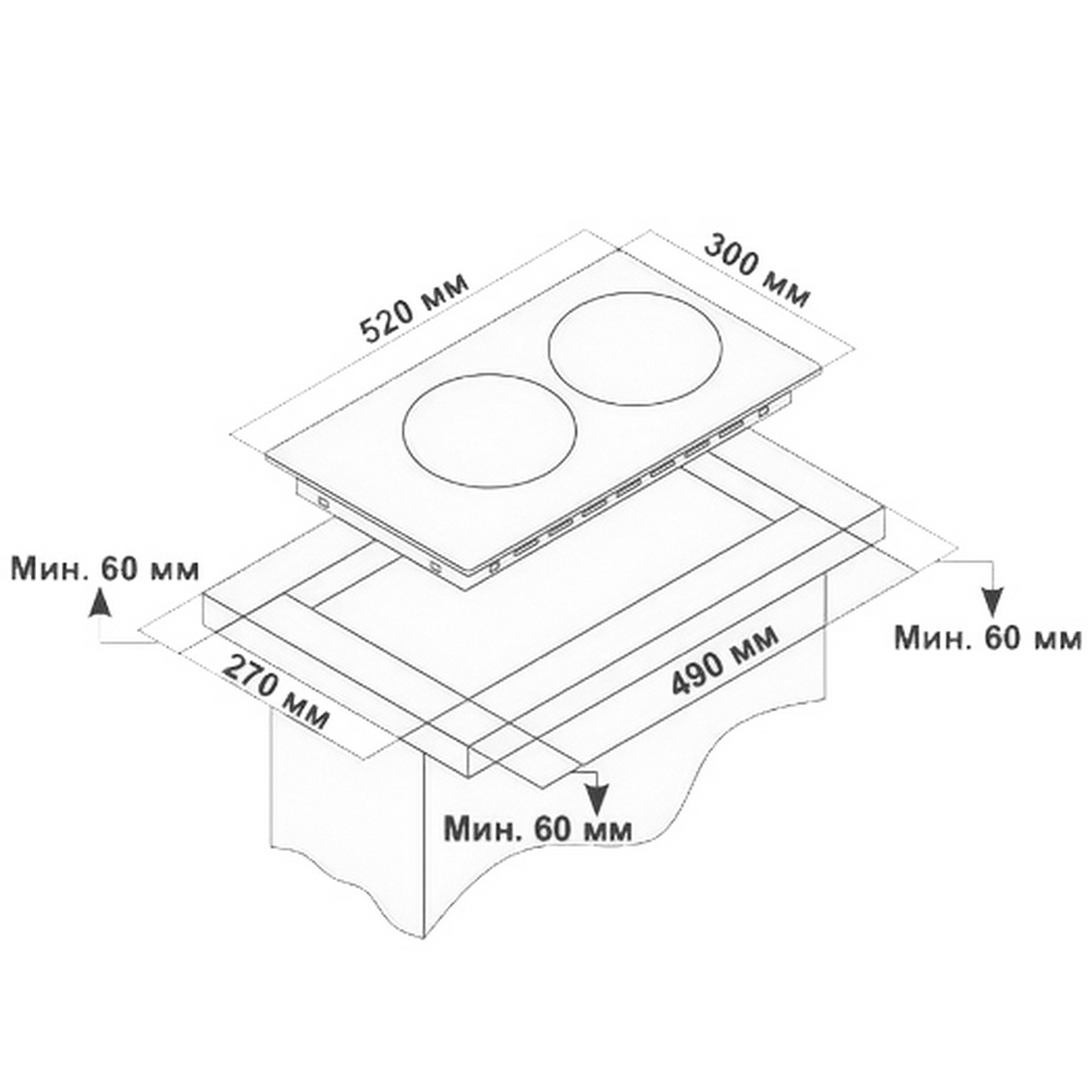 9140860 Электрическая варочная поверхность Delvento V30D12S100 STDN-0099855 - Вид №8