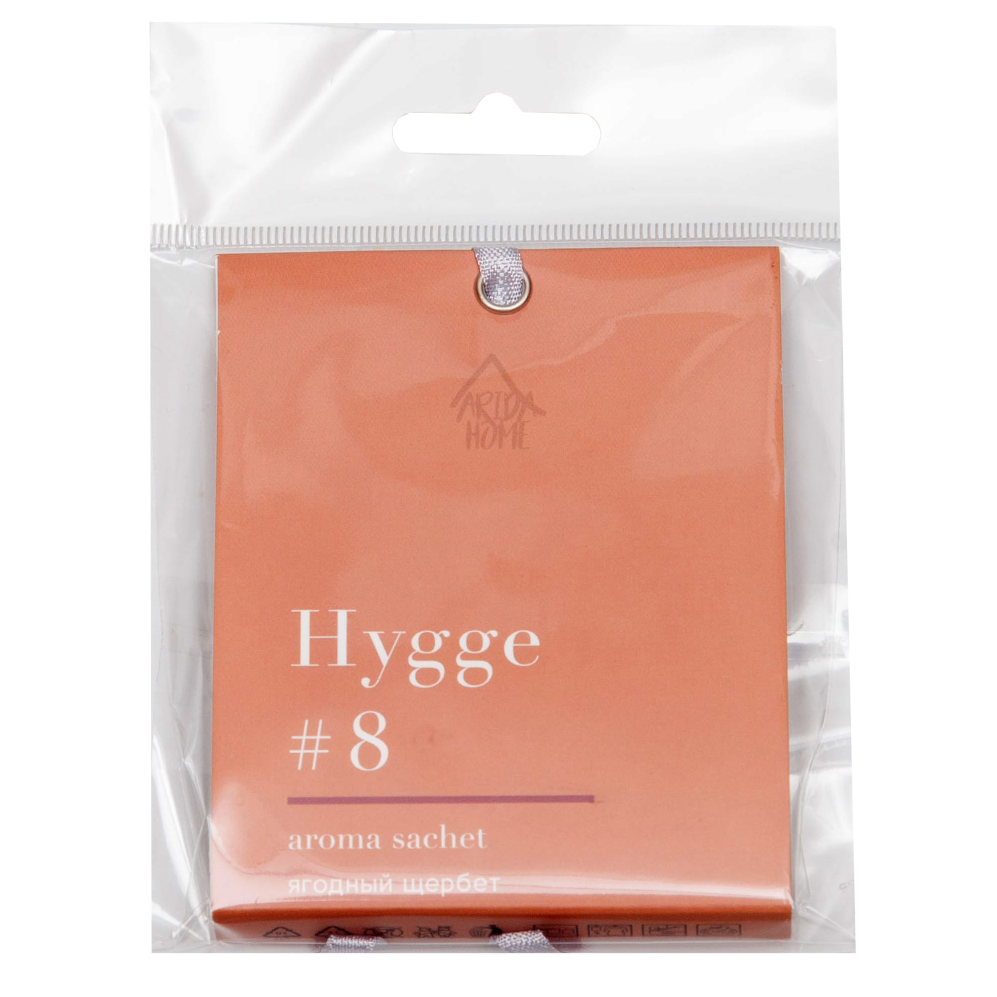 84535170 Ароматизированное саше Hygge 8 Ягодный щербет Santreyd  - Вид №1