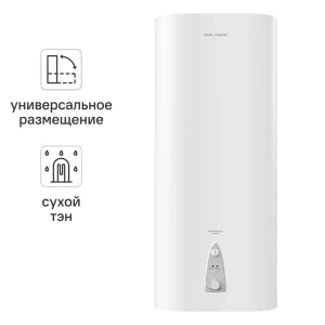 Накопительный водонагреватель электрический 50 л Royal Thermo RWH 50 Splend DryEnam 2 кВт эмалированная сталь сухой ТЭН 89359417 STLM-2186828