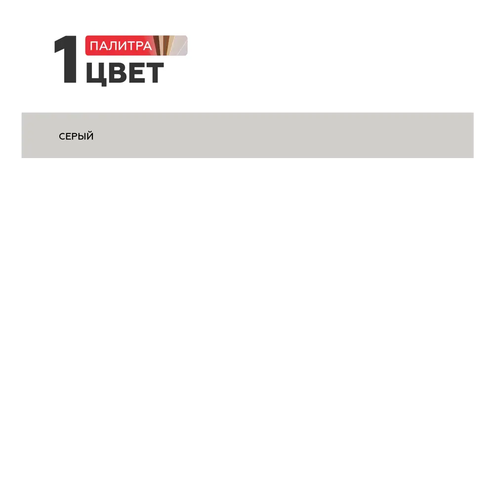 Клей для облицовки печей и каминов Плитонит Супер Камин ТермоКлей огнеупорность 150°С 5 кг PLITONIT Суперкамин ТермоКлей STLM-2103314 - Вид №7