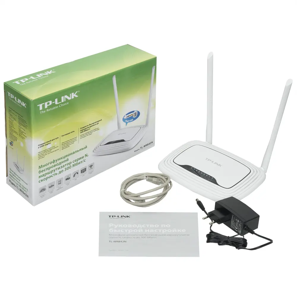 Wi-Fi роутер TP-LINK TL-WR842N, 300 Мбит/с, пластик, цвет белый STLM-2143629 - Вид №3