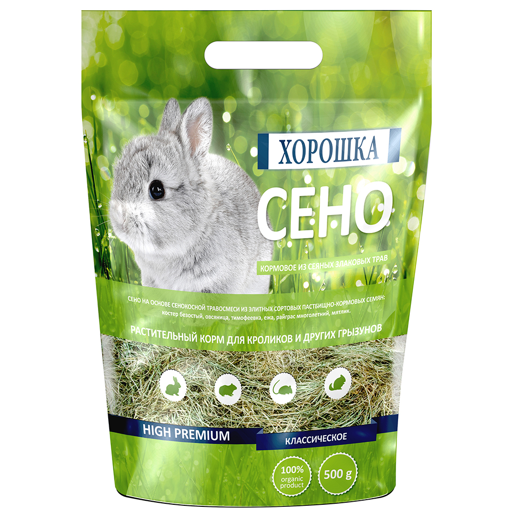 ПР0033898 Сено для грызунов 500г ХОРОШКА 