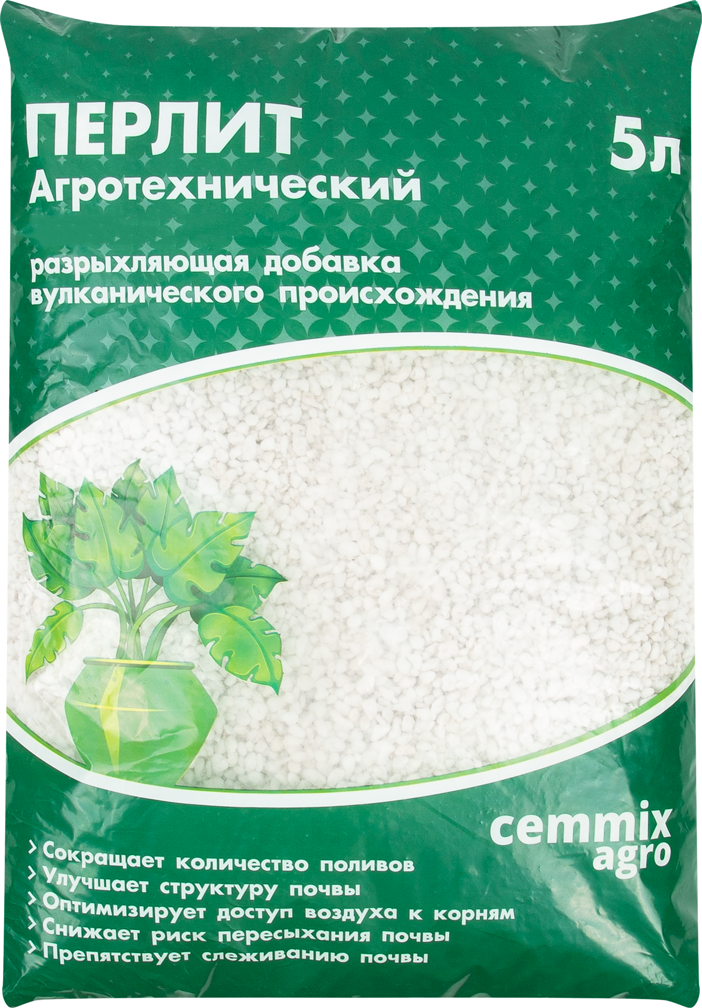 82629186 Перлит Cemmix 5л STLM-0032304 Santreyd