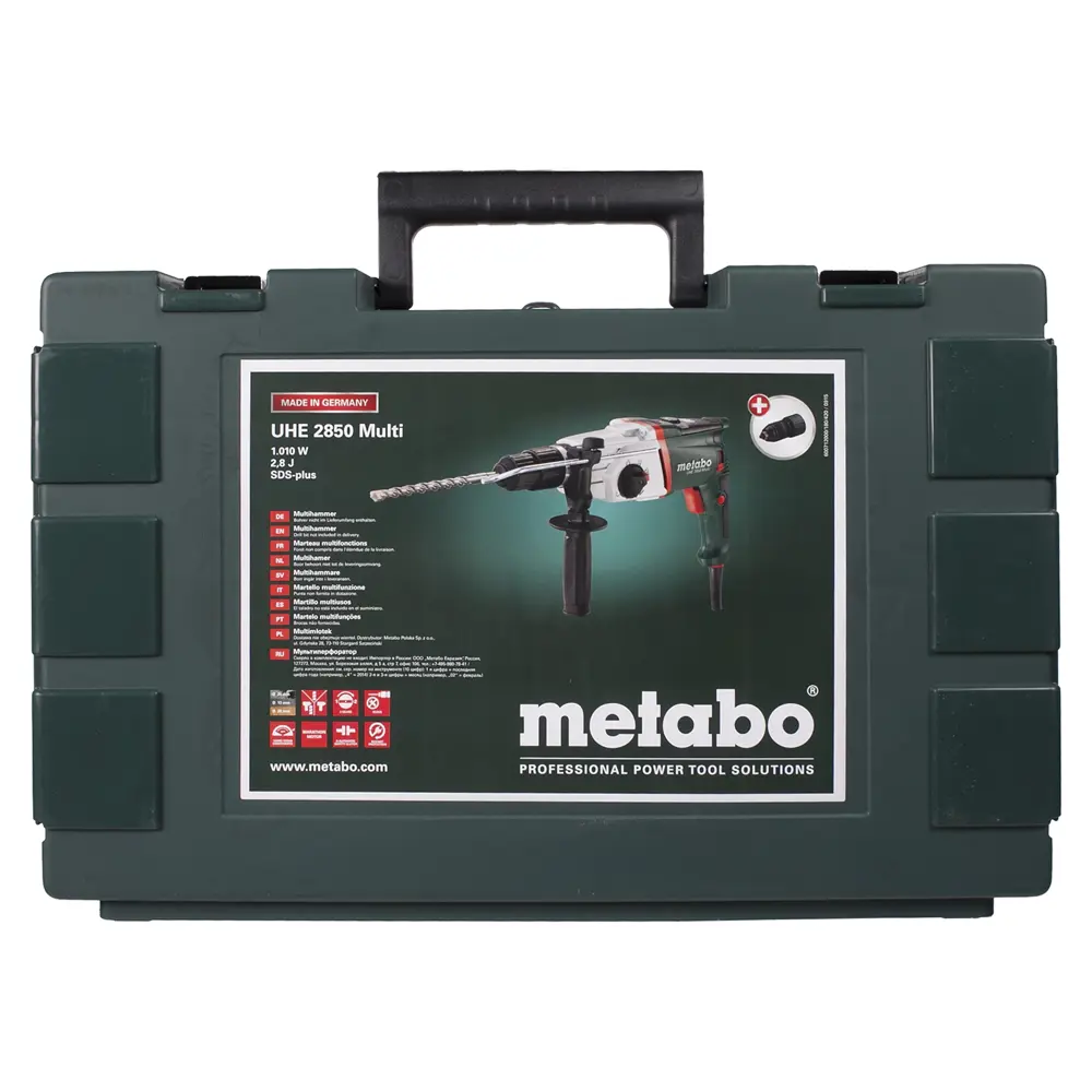 Перфоратор Metabo UHE 2850 Multi, 1010 Вт, 2,8 Дж 18119325 STLM-2044542  - Вид №4