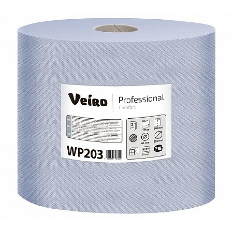 WP203 Veiro Протирочная бумага рулонная Veiro Professional Comfort WP203 2-слойная 2 рулона по 175 м 