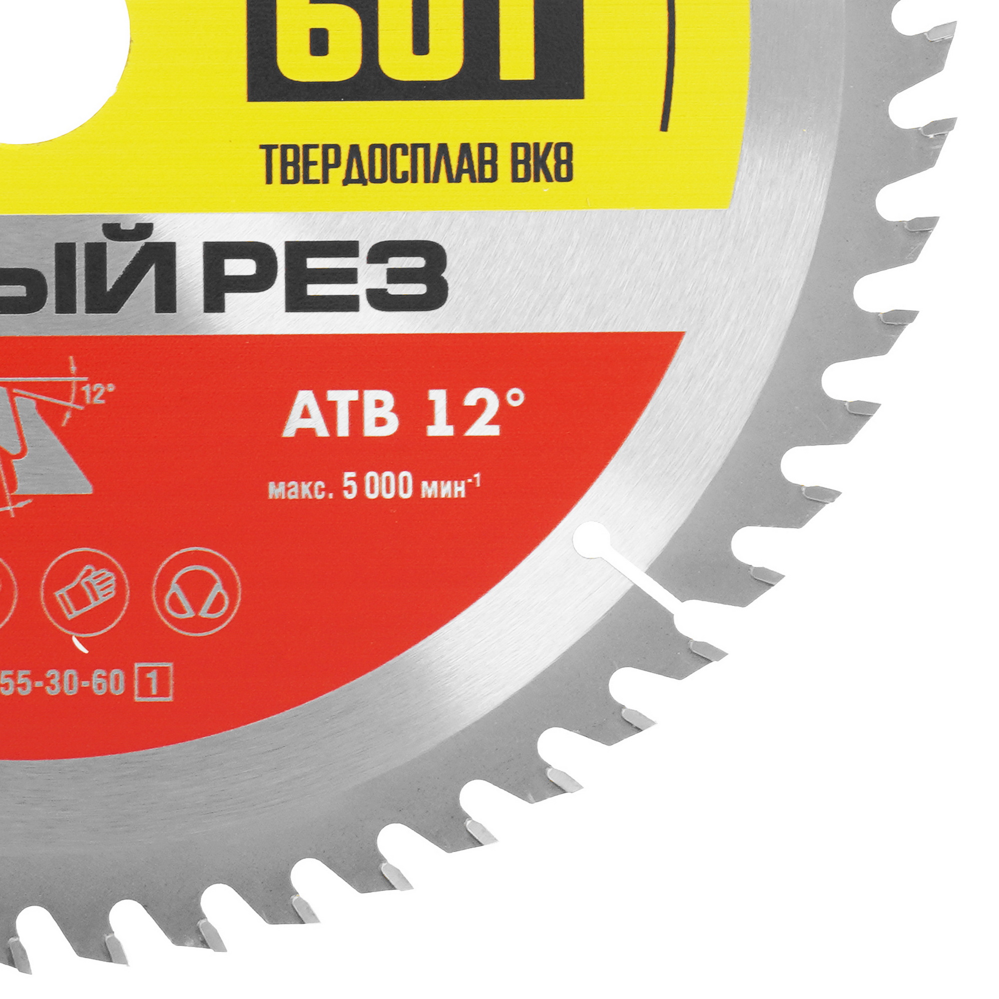 Диск пильный ЗУБР Чистый рез 36914-255-30-60_z01 9173799 STDN-0086692 - Вид №1