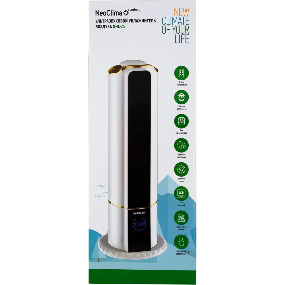 Увлажнитель воздуха ультразвуковой Neoclima NHL-7.5 7.5 л цвет белый STLM-2169444 - Вид №5
