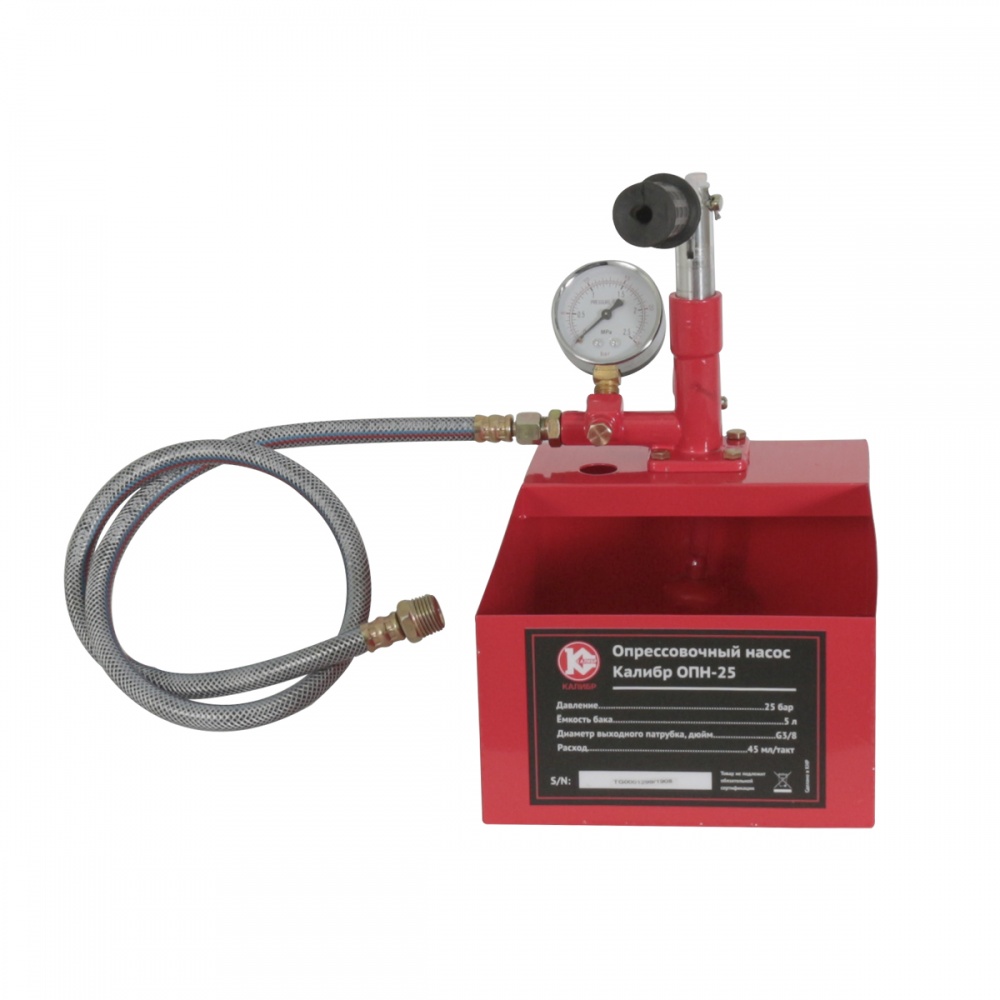 74925 Калибр Опрессовочный насос ОПН-25 
