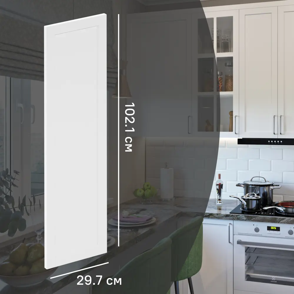 Фасад кухонного шкафа Ньюпорт 29.7x102.1 см KONSENSA МДФ цвет белый Ньюпорт белый STLM-2142125