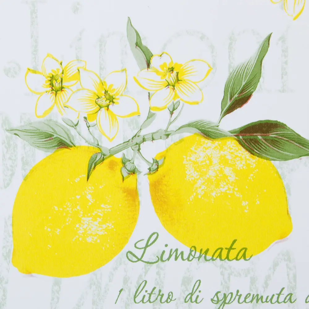 Скатерть «Лимоны» 180х140 см ПВХ Santreyd STLM-2110588 - Вид №1