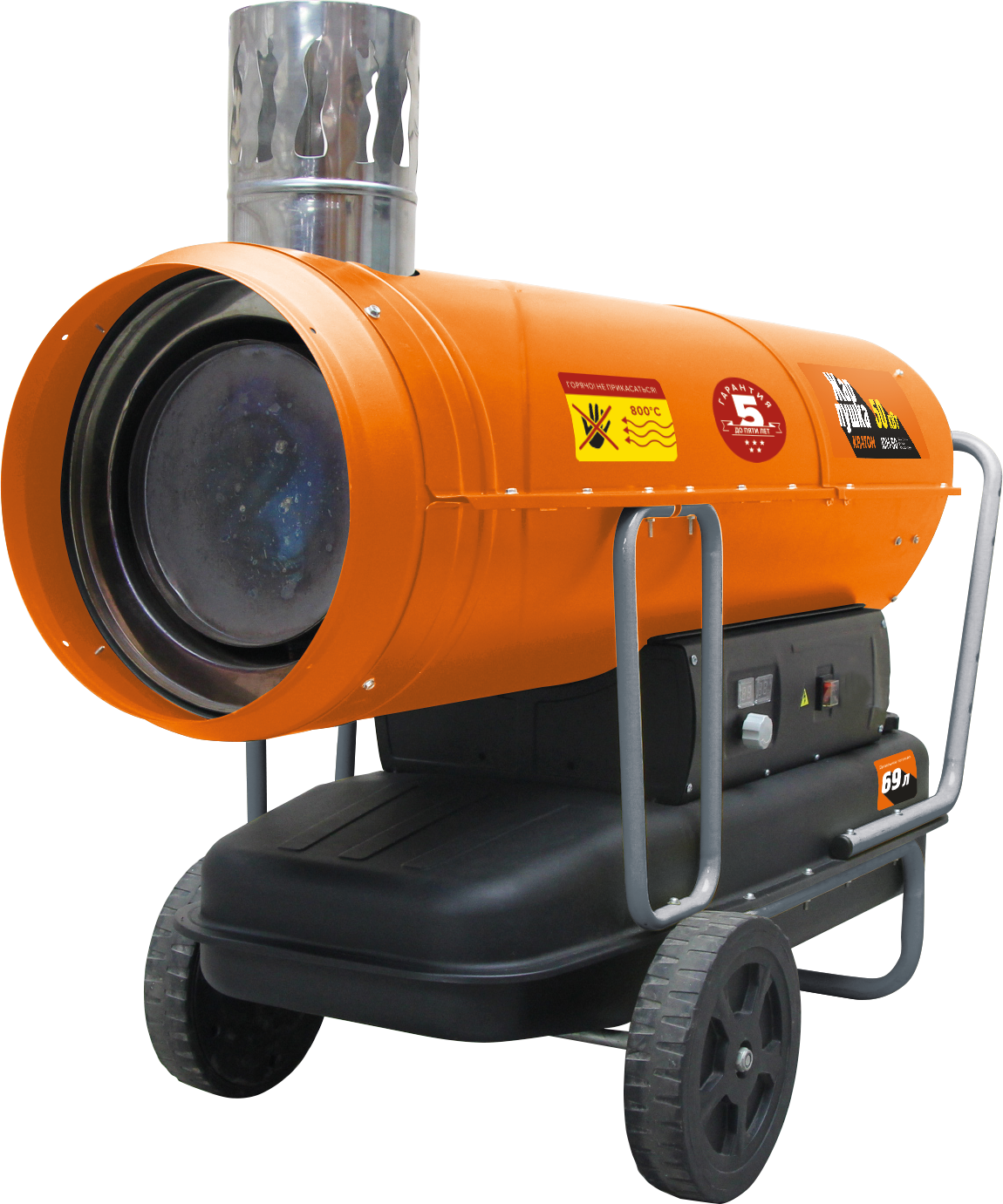9163630 Тепловая пушка дизельная Кратон Жар-пушка IDH-50 STDN-0045566