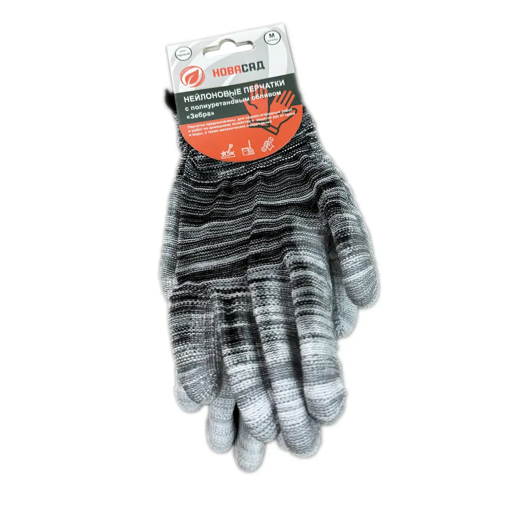 Перчатки нейлоновые Gl24016 размер M цвет черный Santreyd STLM-2191667