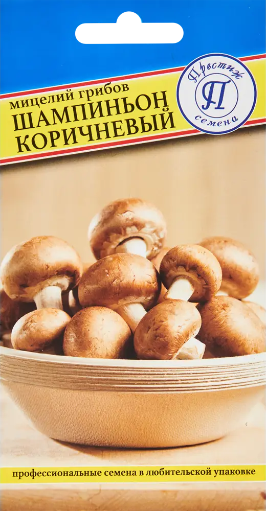 Мицелий коричневых шампиньонов Santreyd для домашнего выращивания 86236831