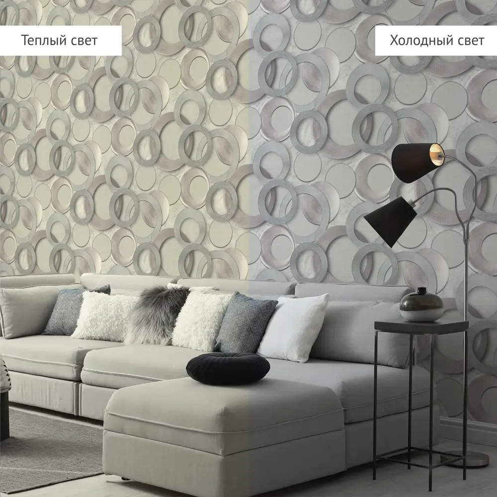 Обои флизелиновые Wall Decor Турин бежевые 1.06 м 75156-45 STLM-2184850 - Вид №4