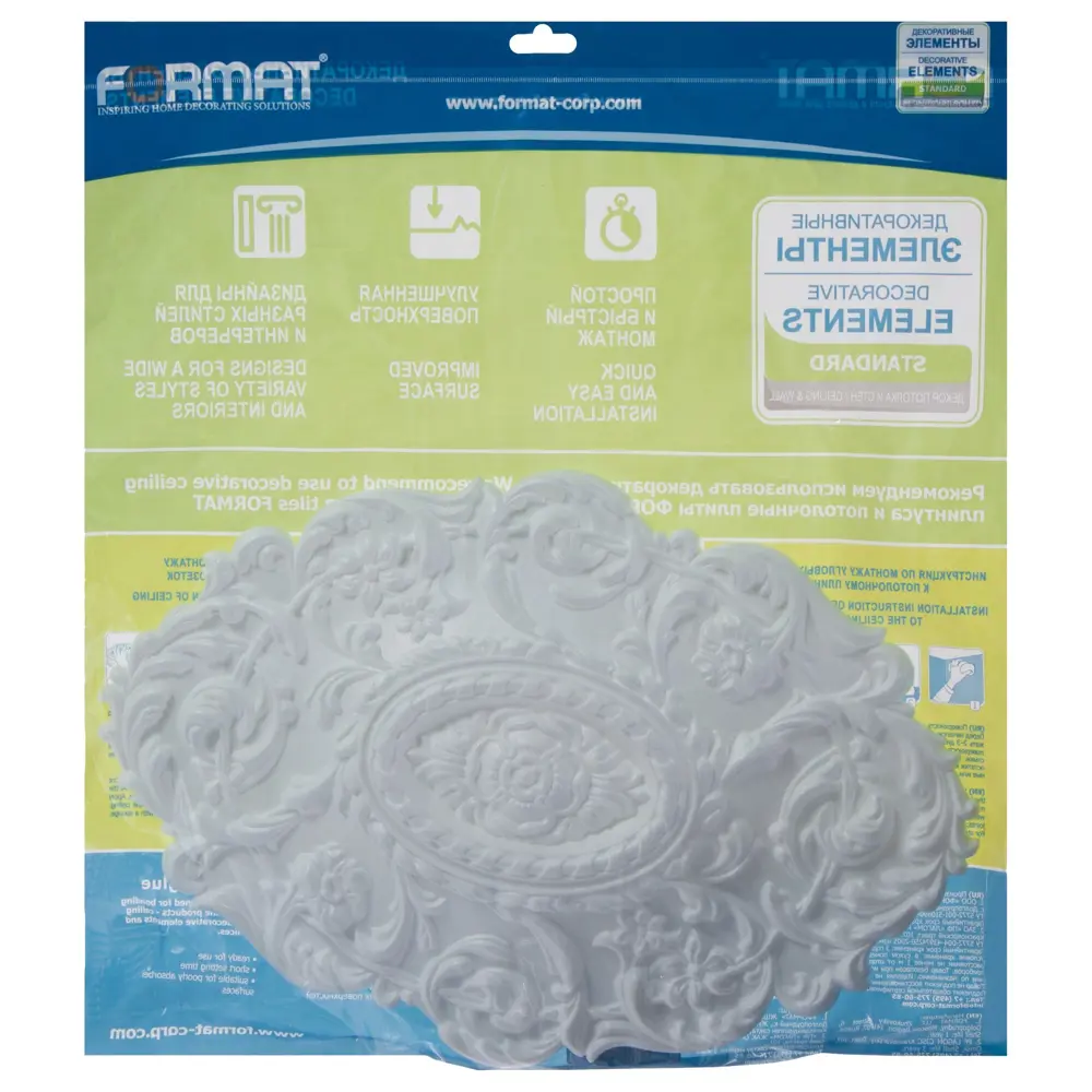 Розетка потолочная полистирол белая Формат 450-1 О 45х30 см FORMAT STLM-2189488 - Вид №2