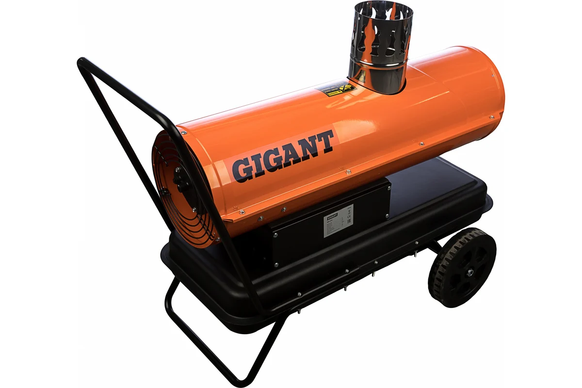 9177287 Тепловая пушка дизельная Gigant DHG 20 ID STDN-0087959 - Вид №4